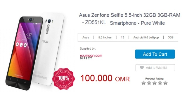 Asus Zenfone Selfie 5.5-Inch 32GB 3GB-RAM - ZD551KL Smartphone - Pure White